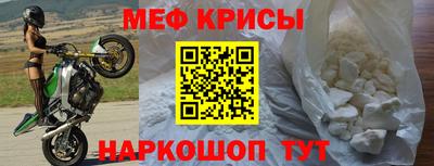 экстази Нарткала