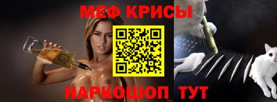 ALPHA PVP Нальчик