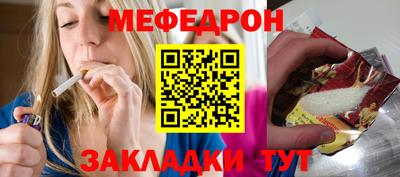 ALPHA PVP Нальчик