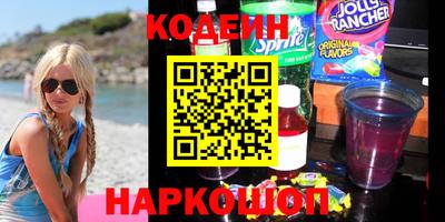 ALPHA PVP Нальчик