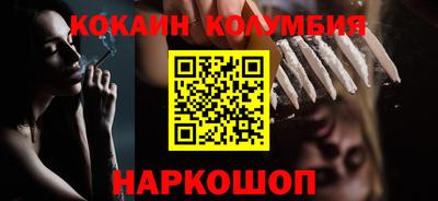 ALPHA PVP Нальчик