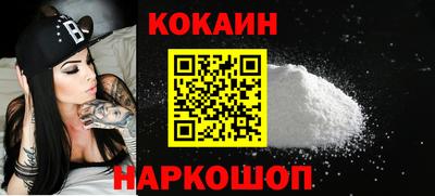 экстази Нарткала