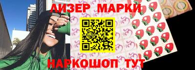 ALPHA PVP Нальчик