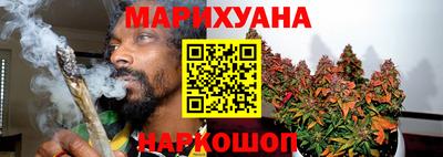 экстази Нарткала