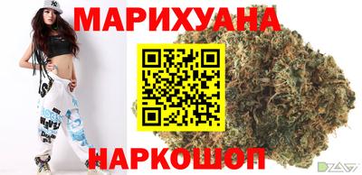 ешки Наро-Фоминск