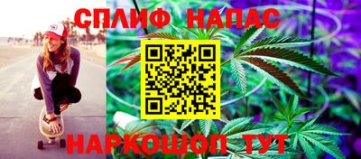 экстази Нарткала