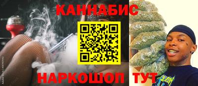 экстази Нарткала