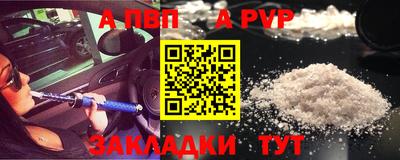 экстази Нарткала