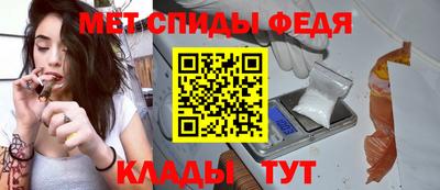 экстази Нарткала