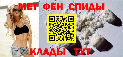 ешки Наро-Фоминск