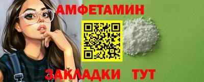 экстази Нарткала