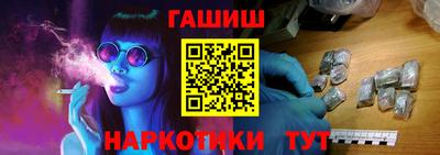 ALPHA PVP Нальчик