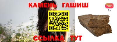 ешки Наро-Фоминск