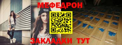 экстази Нарткала